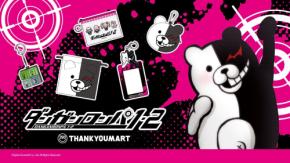 『ダンガンロンパ1・2 Reload』×サンキューマート コラボ商品が予約開始！モノクマデザインの雑貨など全17種がラインナップ