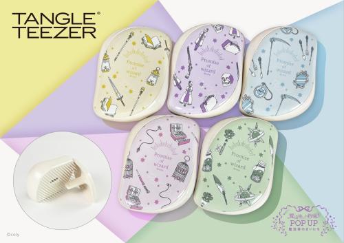 TANGLE TEEZER コンパクトスタイラー オリジナルデザイン
