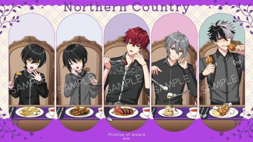 「Happy Mealtime」北の国 描き下ろしイラスト