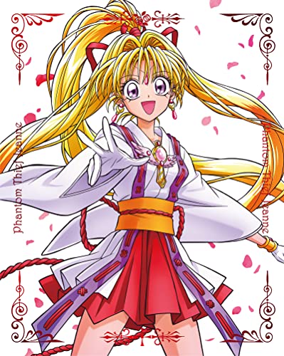 神風怪盗ジャンヌ Complete Blu-ray BOX [Blu-ray]_0