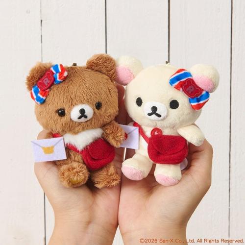 チャイロイコグマとコリラックマ おでかけぬいぐるみキーホルダー