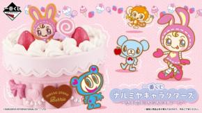 「一番くじ ナルミヤキャラクターズ」が8月8日発売！メゾピアノのケーキ小物入れ・ナカムラくんマスコットなどが登場