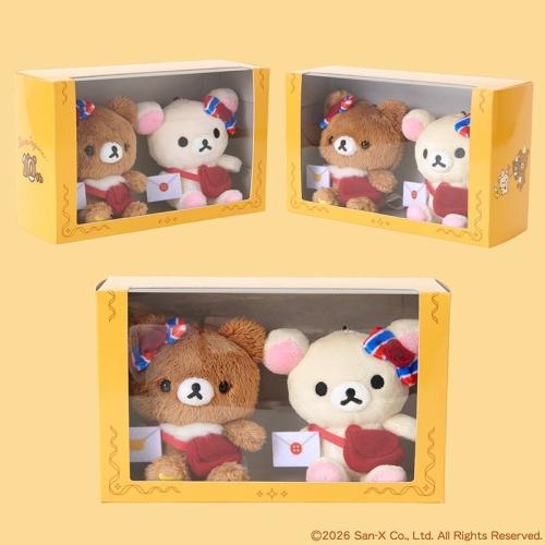 チャイロイコグマとコリラックマ おでかけぬいぐるみキーホルダーの化粧箱