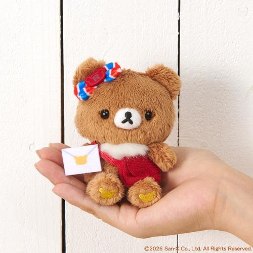 チャイロイコグマ おでかけぬいぐるみキーホルダー