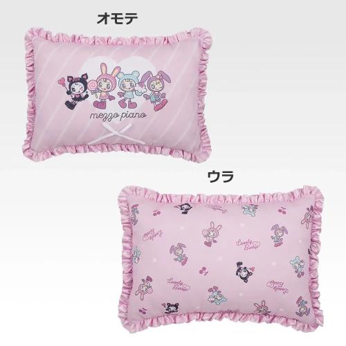 ラストワン賞 メゾピアノ ふんわりフリルクッション