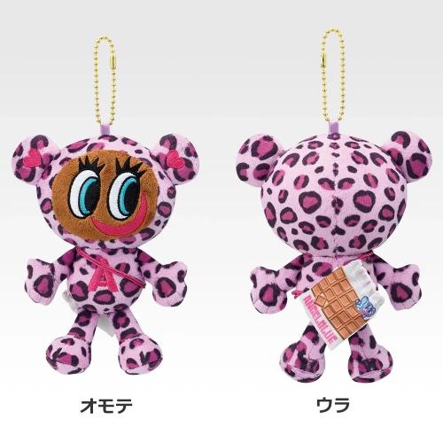 C賞 おでかけマスコットチャーム ナカムラくん レオパード柄