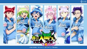 「魔入りました!入間くん×埼玉西武ライオンズ」コラボが8月19日に開催!黒田崇矢&モフエゴ着ぐるみが球場に来場