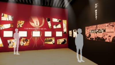 「古舘春一 ハイキュー!!展 挑戦者たち」ZONE2「いざ全国の頂へ」