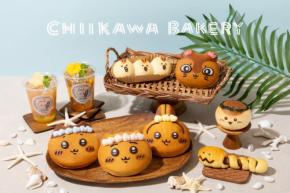 『映画ちいかわ』セイレーンカレーパンや花かんむり姿のパンが「ちいかわベーカリー」に7月24日登場!