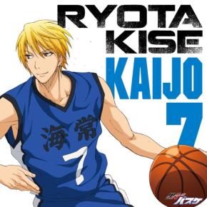 木村良平が演じる好きなキャラ投票!やっぱり黄瀬涼太?それとも木兎光太郎?【アンケート】