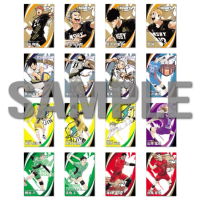 「古舘春一 ハイキュー!!展 挑戦者たち」来場者特典「プレイヤーズカード」