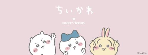 merry jenny × ちいかわ スペシャルコレクション キービジュアル