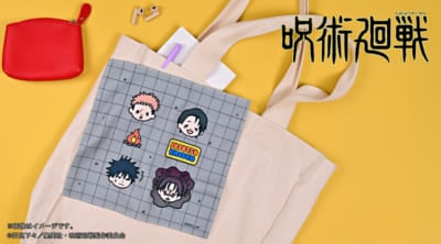 TVアニメ『呪術廻戦』×ビィズニィズ ハンドタオル