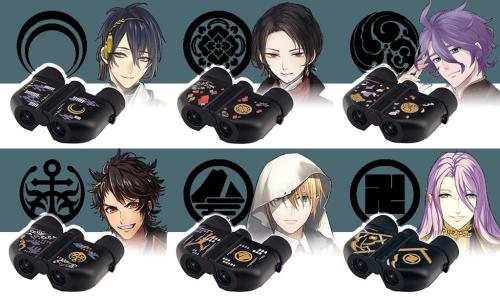 刀剣乱舞ONLINE ビクセン双眼鏡 6振りラインナップ