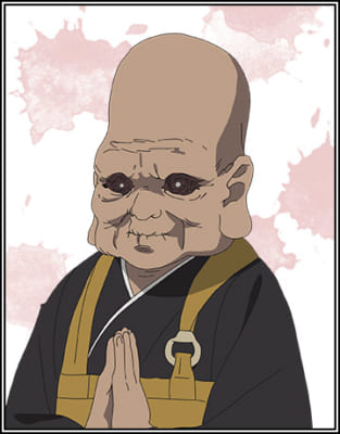 『地獄楽』法流坊（ほうるぼう）
