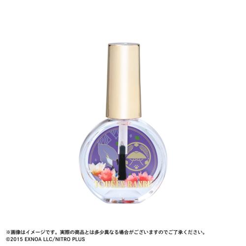 五月雨江をイメージしたふわりと花舞うネイルオイル（梔子の香り）