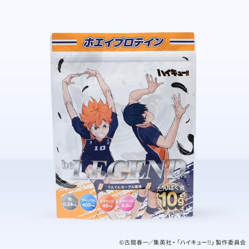 日向翔陽と影山飛雄が描かれたコラボプロテインのパッケージ