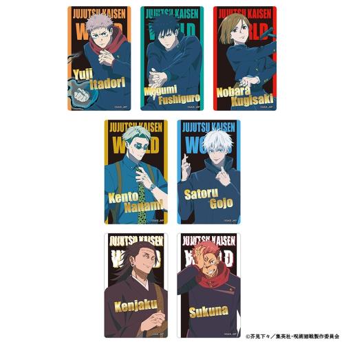 JUJUTSU KAISEN WORLD クリアカードコレクション 全7種