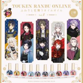 『刀剣乱舞』刀剣男士イメージのネイルオイルが予約開始！三日月宗近・鶴丸国永ら花香る全10種
