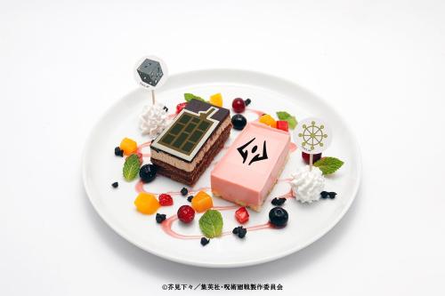 JUJUTSU KAISEN WORLD 渋谷事変 羂索と宿儺のケーキセット これがこれからの世界だよ