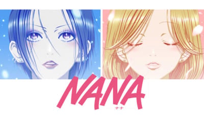 『NANA』アニメ キービジュアル