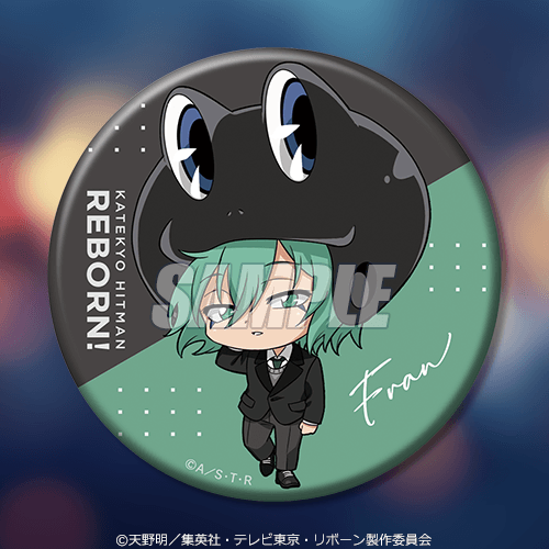 家庭教師ヒットマンREBORN! メンズ雑誌くじ C賞 缶バッジ