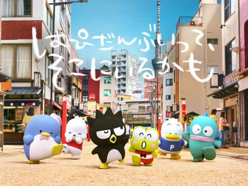 はぴだんぶいってそこにいるかも プロモーションムービー