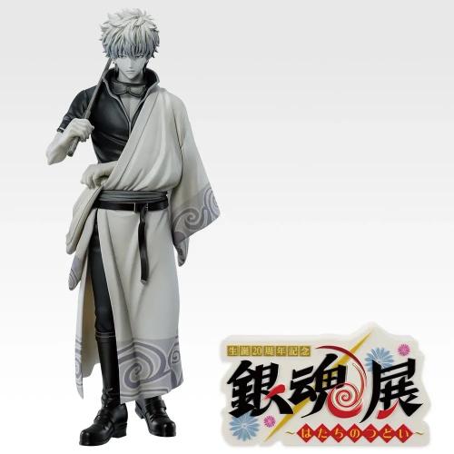 ラストワン賞 坂田銀時 MASTERLISE EXPIECE モノクロカラーEdition