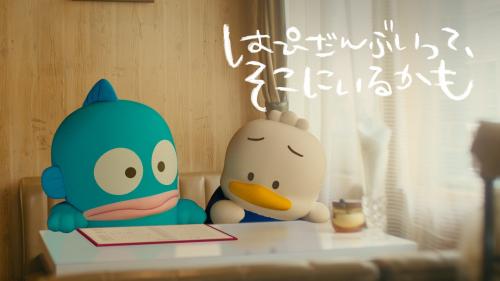 はぴだんぶい プロモーションムービー ワンシーン