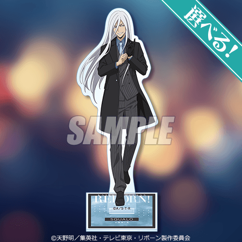 家庭教師ヒットマンREBORN! メンズ雑誌くじ A賞 選べる!アクリルスタンドフィギュア