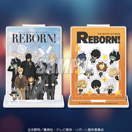 家庭教師ヒットマンREBORN! メンズ雑誌くじ ボーナスチャレンジ賞 シャカシャカアクリルスタンドフィギュア