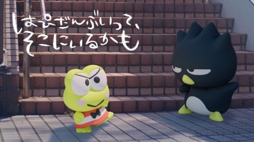はぴだんぶい プロモーションムービー ワンシーン