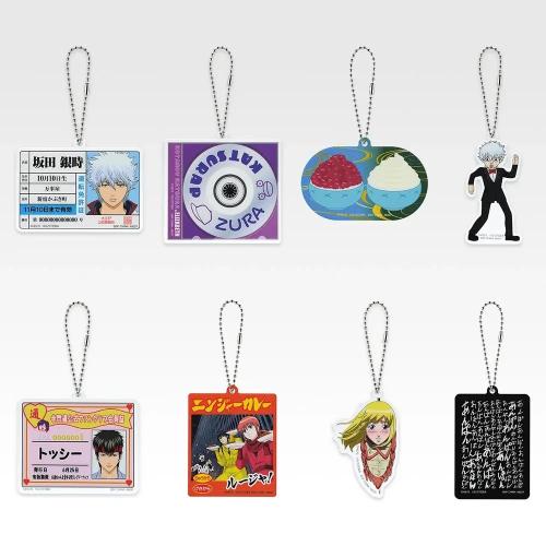 H賞 モチーフアクリルチャーム 全8種