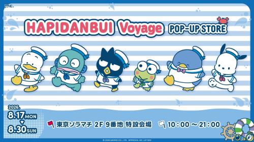 はぴだんぶい Voyage POP-UP STORE 告知バナー