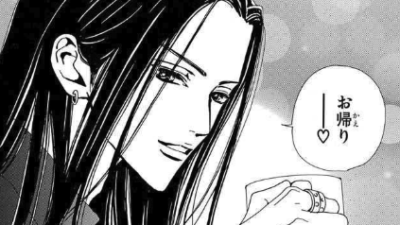 『NANA』一ノ瀬 巧