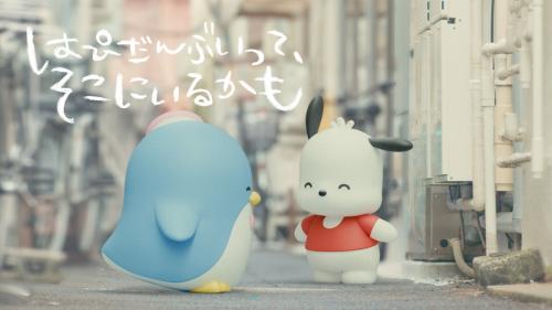 はぴだんぶい プロモーションムービー ワンシーン