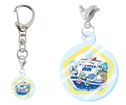 はぴだんぶい Voyage 限定ノベルティ アクリルキーホルダー