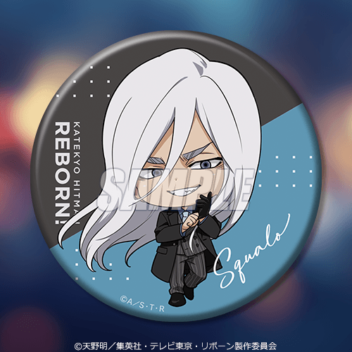家庭教師ヒットマンREBORN! メンズ雑誌くじ C賞 缶バッジ