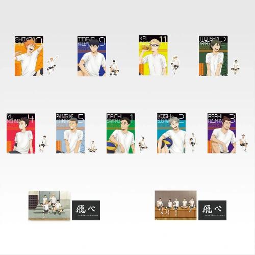 一番くじ ハイキュー!! -烏野の未来- J賞 クリアファイル＆ステッカーセット