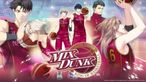 オトメイト『MIX DUNK』が11月26日に発売！沢城千春・杉田智和が演じるプロバスケ選手と恋する乙女ゲーム