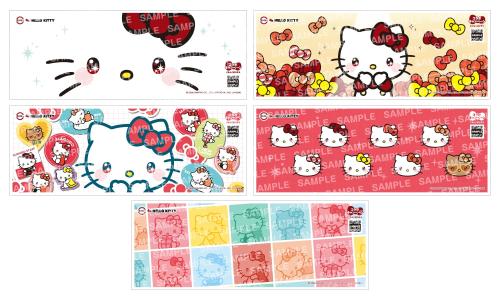 ハローキティ×スシロー コラボシート 全5種