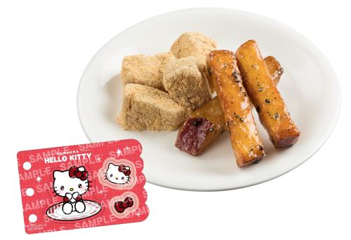 ハローキティ×スシロー わらび餅と大学芋