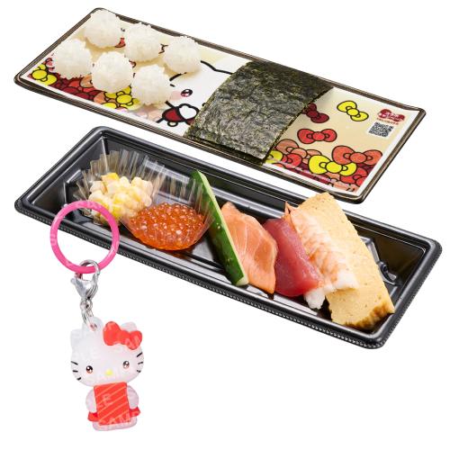 ハローキティ×スシロー コラボミニチャーム付き つくローセット