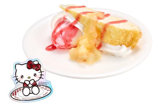 ハローキティ×スシロー りんごのミルクレープメルバ