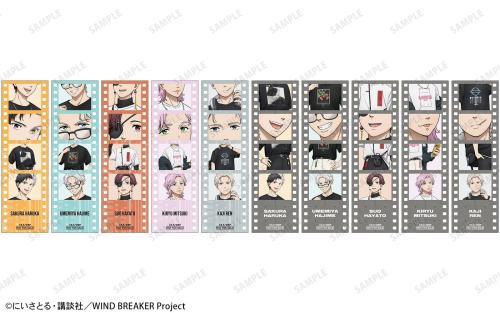 WIND BREAKER POP UP SHOP イベント購入特典 フィルム風イラストカード 全10種