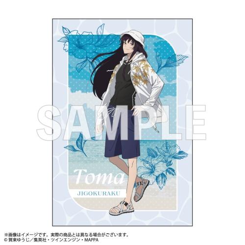 山田浅ェ門桐馬の水着姿描き下ろしキャンバスアート