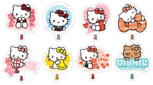 ハローキティ×スシロー コラボピック 全8種