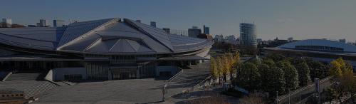 東京体育館の外観