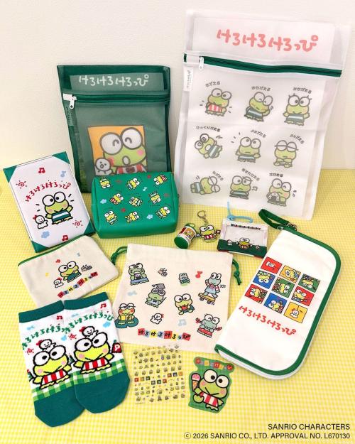 サンリオキャラクターズ×サンキューマート けろけろけろっぴのアイテム