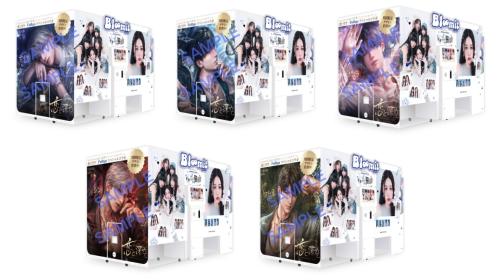 恋と深空 特別ラッピング仕様のプリ機Bloomit 全5種類